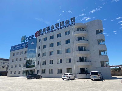 新厂大楼照片-1