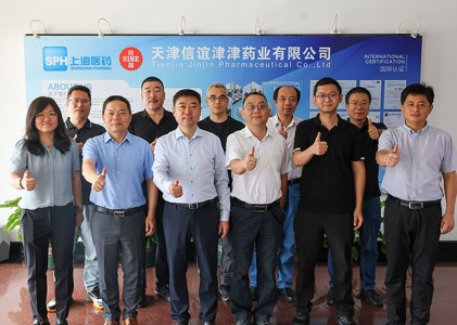 心系职工，夏送清凉——上药集团领导慰问天津星空一线职工